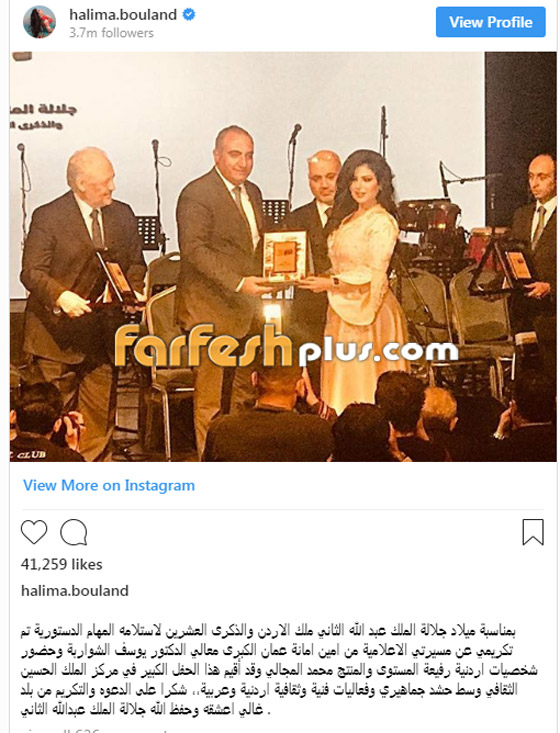 الأردنيون غاضبون بسبب تكريم أنابيلا هلال وحليمة بولند في عيد الملك صورة رقم 2