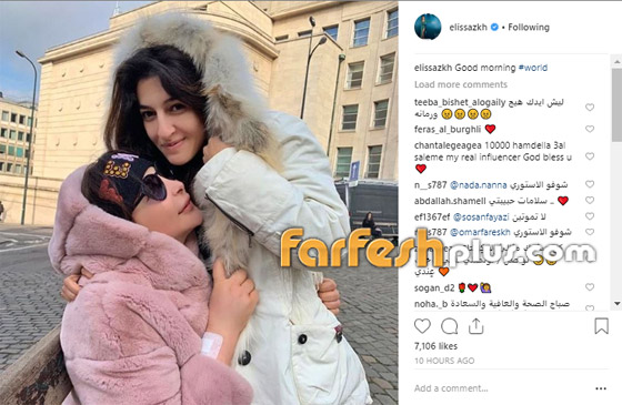  إليسا بعد مرض السرطان والعملية الجراحية تثير قلق جمهورها: يدها منتفخة  صورة رقم 1