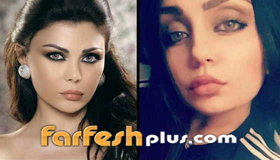 فيديو قديم من 24 سنة للنحمة هيفاء وهبي تؤكد حرمانها من ابنتها زينب! صورة رقم 2