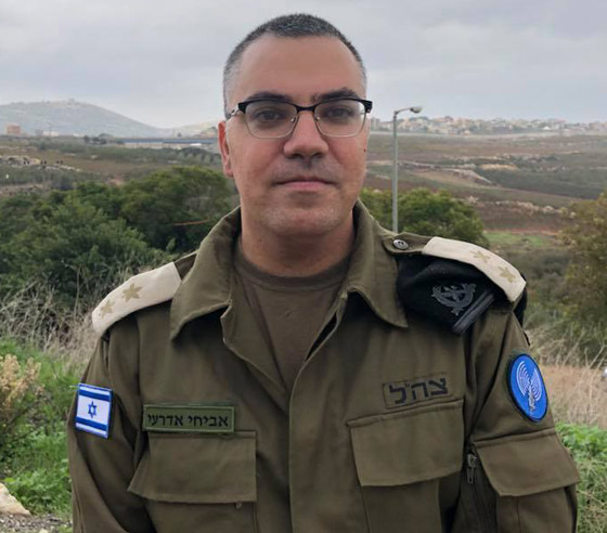 ديانا كرزون لأفيخاي أدرعي : ” لا يشرفني متابعتك الي “ صورة رقم 9