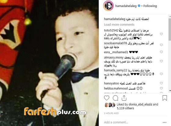 بالفيديو والصور: هذا الطفل أصبح فنان مصري شهير.. هل تعرف من هو؟ صورة رقم 1