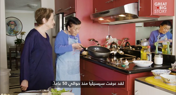 ما سبب إدمان الأمريكيين على الطعام الصيني؟  صورة رقم 2