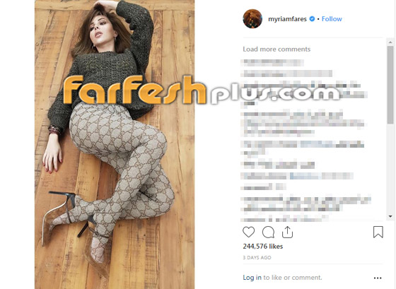حليمة بولند ممددة على الثلج بإثارة وتقلد ميريام فارس! صورة رقم 2