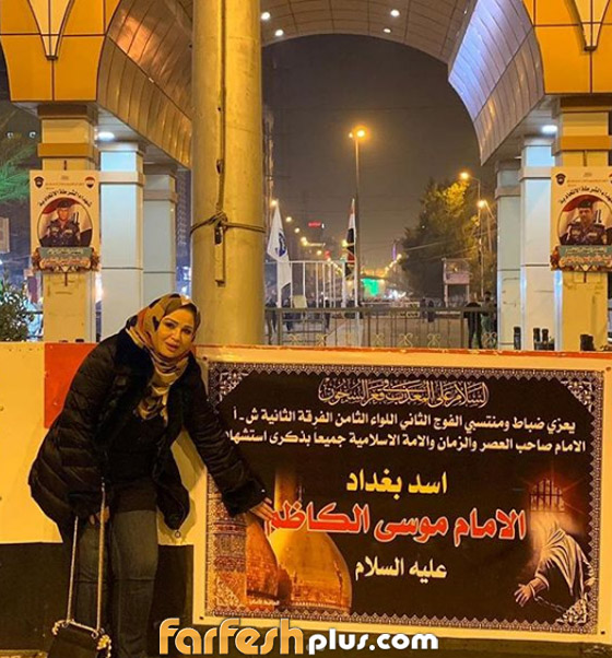 بالفيديو: إلهام شاهين تكشف سر ارتدائها الحجاب في العراق! صورة رقم 1