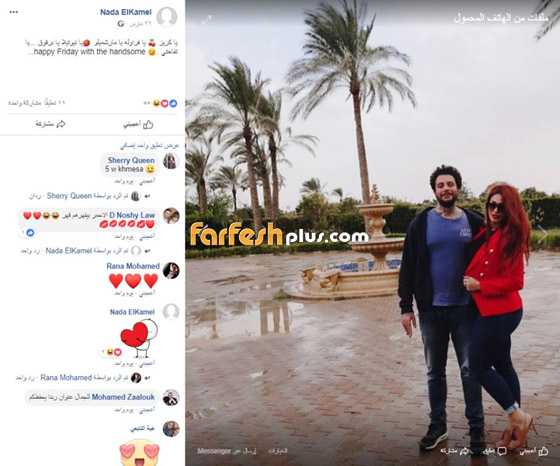 انفصال احمد الفيشاوي وندى الكامل: حقيقة أم كذبة أول نيسان؟ صورة رقم 7