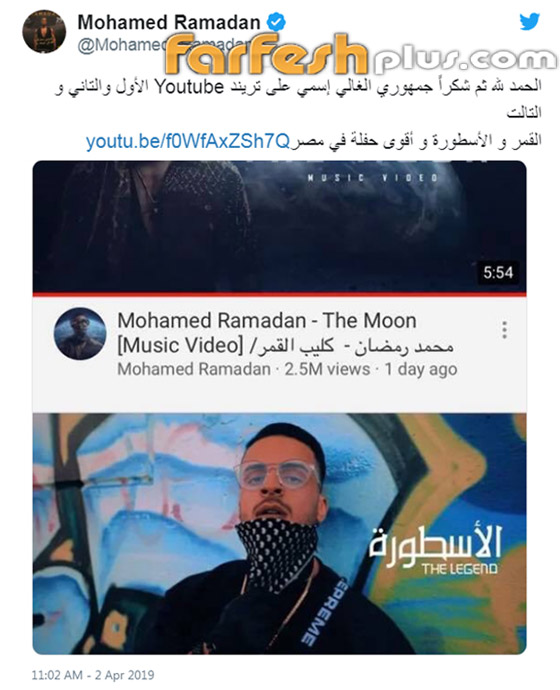 بالفيديو: شادي سرور يهدد (الأسطورة) محمد رمضان والأخير يسخر منه! صورة رقم 1