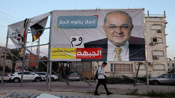 انتخابات الكنيست: فلسطينيو الداخل بين المقاطعة والمشاركة صورة رقم 1