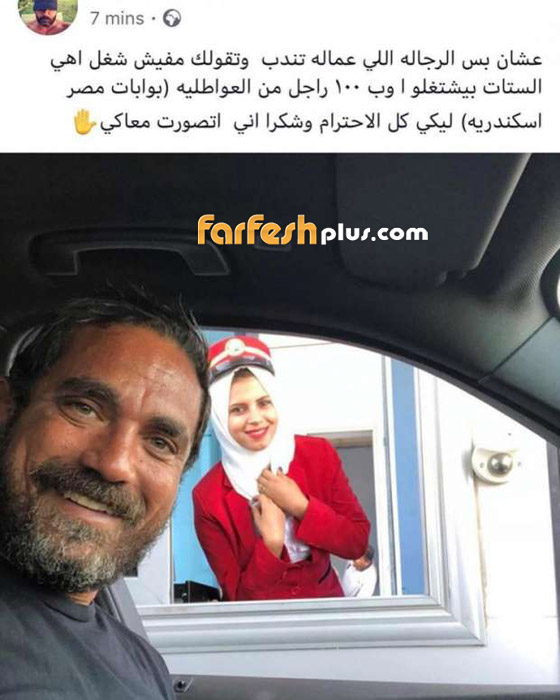  خناقات النجوم مع جمهور السوشال ميديا: مي كساب، أحمد فهمي وأمير كرارة صورة رقم 5