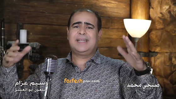  هل سرقت نجوى كرم أغنية (ملعون أبو العشق)؟ شاهد الفيديو واحكم بنفسك صورة رقم 6