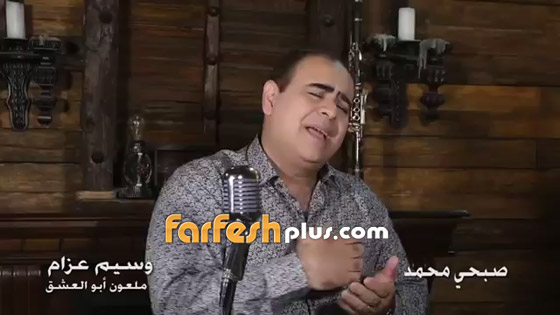  هل سرقت نجوى كرم أغنية (ملعون أبو العشق)؟ شاهد الفيديو واحكم بنفسك صورة رقم 10