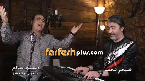  هل سرقت نجوى كرم أغنية (ملعون أبو العشق)؟ شاهد الفيديو واحكم بنفسك صورة رقم 11