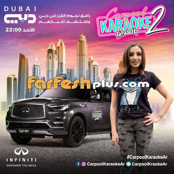 أنغام تهاجم منتقديها: اللي يزعل يتفلق! أنا حرة وشيرين أفضل من أصالة صورة رقم 3