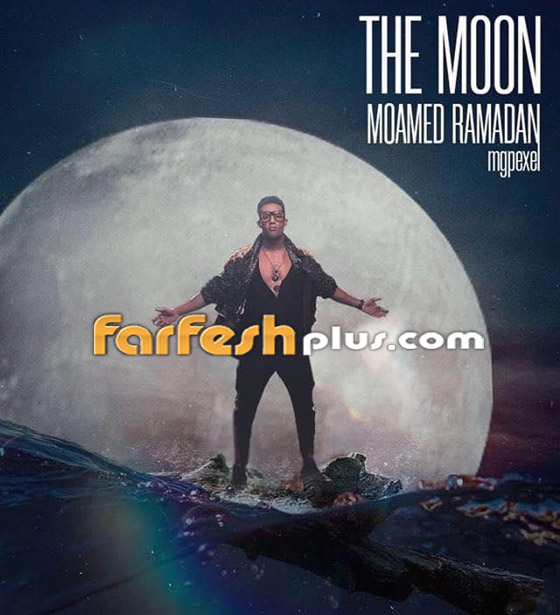 بالفيديو والوثائق: بلاغ ضد محمد رمضان واتهامه مجددًا بالسرقة! صورة رقم 5