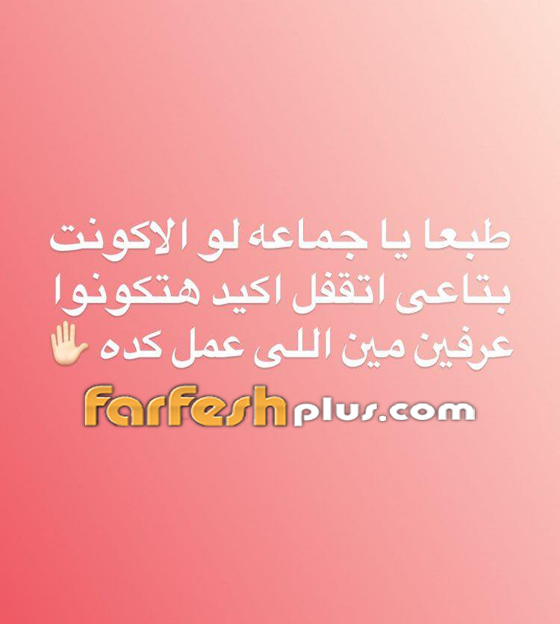 زوجة الفنان علي ربيع تفضحه: طردني من المنزل أنا وابنتنا! صورة رقم 3