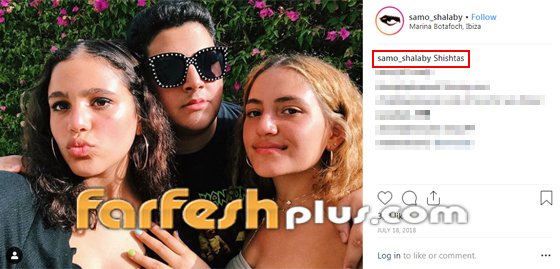 جنى عمرو دياب تعترف بحبها لـ سامو المصري، وكنزى تتمنى عودة والديها صورة رقم 3