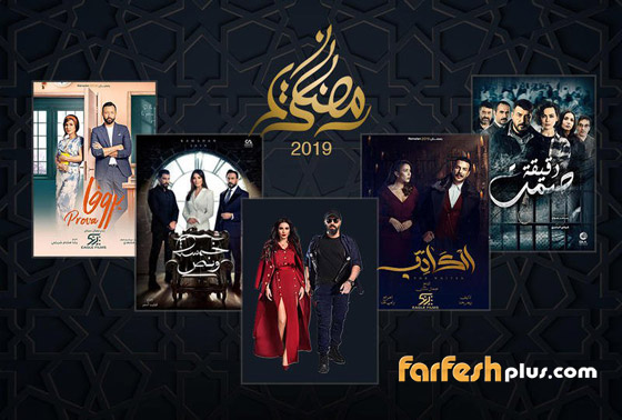  5 ثنائيات ستتنافس في مسلسلات رمضان 2019 فمن منها سيكسب التحدّي؟ صورة رقم 10