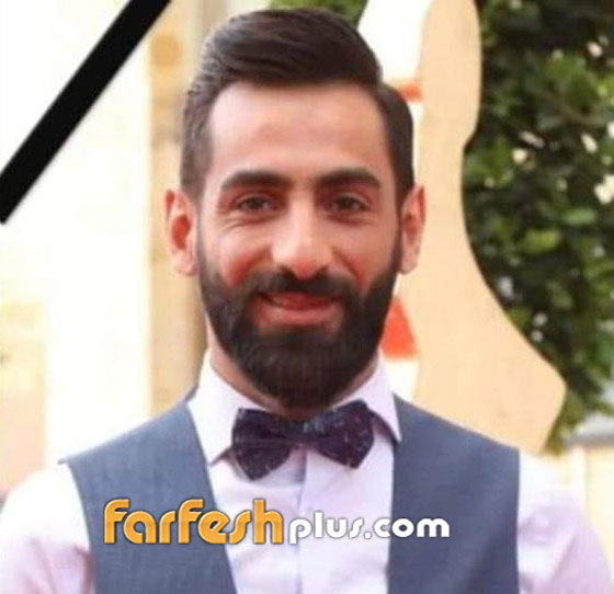 وفاة راغد قيس (صاحب صفحة شرطة المشاهير) والنجوم ينعوه صورة رقم 18