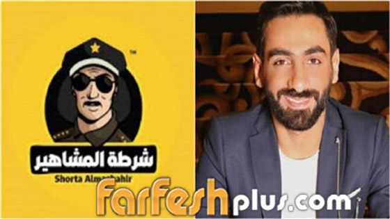 وفاة راغد قيس (صاحب صفحة شرطة المشاهير) والنجوم ينعوه صورة رقم 15