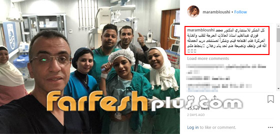 فنانة تصاب بأزمة قليبة وتنقل لمستشفى في الكويت بشكل عاجل: بالفيديو صورة رقم 1