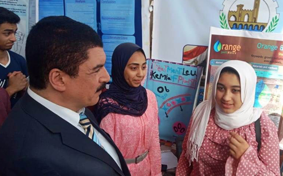بالصور: طالبتان مصريتان تبتكران علاجا للسرطان من الكركم صورة رقم 3