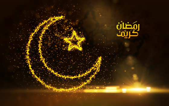 مجموعة رسائل تهنئة لشهر رمضان المبارك 2019 صورة رقم 2
