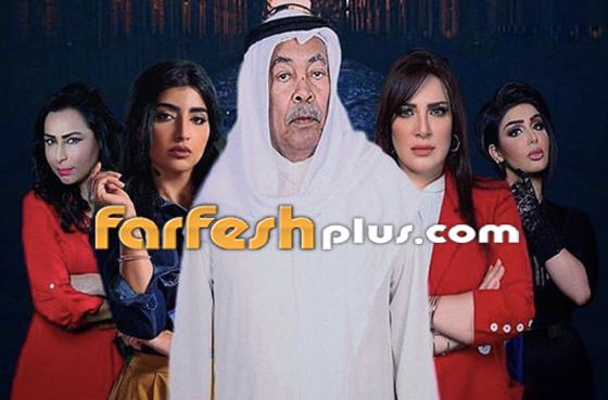 أقوى 20 مسلسل خليجي في مسلسلات رمضان 2019 صورة رقم 19