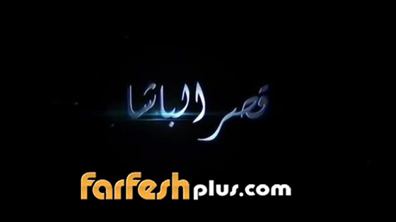 أقوى تترات مسلسلات رمضان في المغرب: حاتم عمور في القمة صورة رقم 5