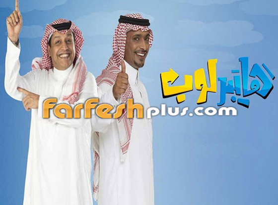 5 مسلسلات سعودية في رمضان: أيها الأكثر نجاحا؟ صورة رقم 5