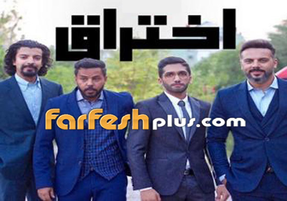 5 مسلسلات سعودية في رمضان: أيها الأكثر نجاحا؟ صورة رقم 9