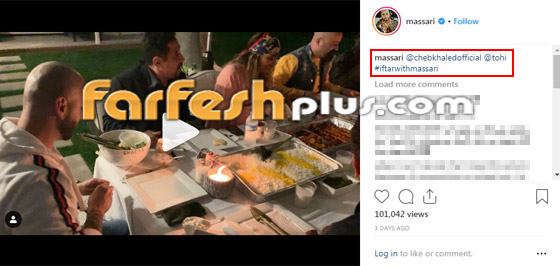 الشاب خالد يعلق على فيديو النجم العالمي مساري وما قام به في رمضان صورة رقم 5
