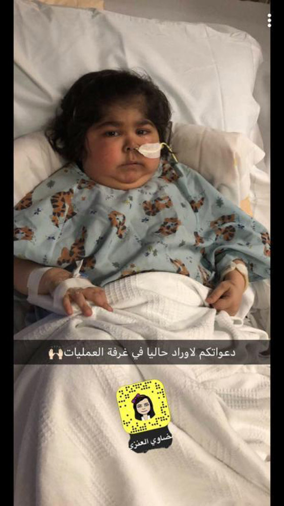  فيديو: الطفلة أوراد العنزي تتسبب ببكاء هيا الشعيبي وإلهام الفضالة صورة رقم 1