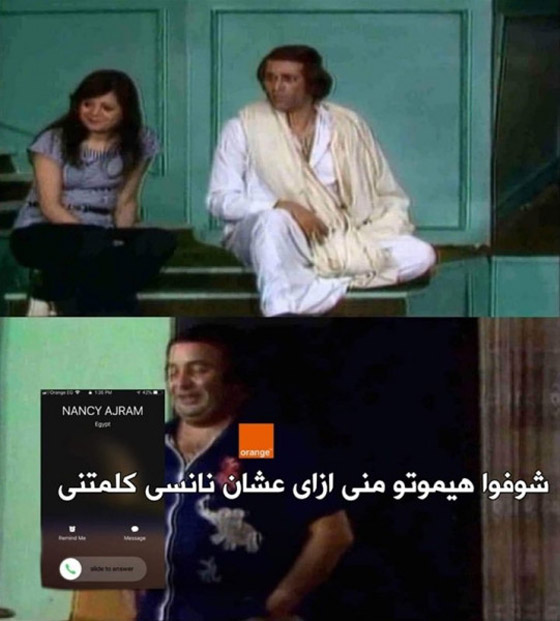 النجمة اللبنانية نانسي عجرم تتصل بالمصريين وتثير الدهشة: ماذا تريد منهم؟؟ صورة رقم 4