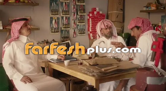تفاعل غير مسبوق مع المسلسل السعودي العاصوف 2 صورة رقم 13