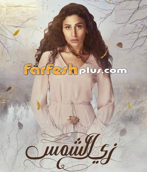 حصريا بالأرقام: مسلسلات رمضان الأكثر مشاهدة والزلزال في القمة! صورة رقم 4