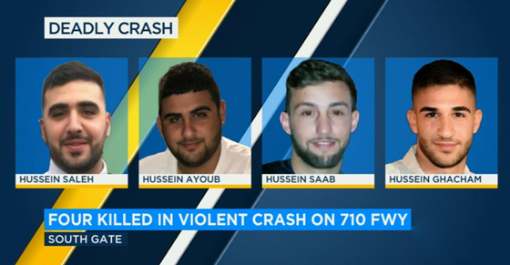حادث مروع قتل 4 لبنانيين في أميركا.. فيديو صورة رقم 11