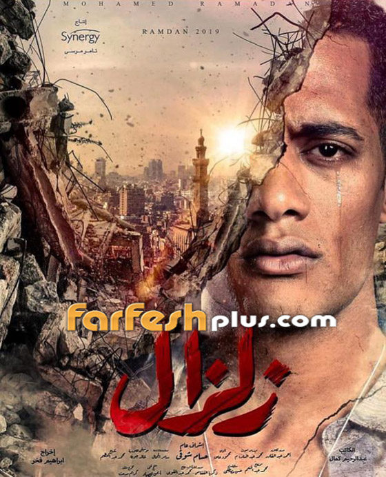 حلا شيحة ومحمد رمضان يُعلّقان على شائعات زواجهما! صورة رقم 10