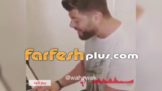 بالفيديو شباب وصبايا يغنون بتأثر (يا بتفكر يا بتحس) لشيرين صورة رقم 7