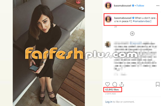 المغربية بسمة بوسيل زوجة تامر حسني بفستان أسود خطف كل الأنظار! صور صورة رقم 2