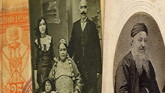 لماذا تمنح البرتغال هويتها لبعض اليهود؟ صورة رقم 5