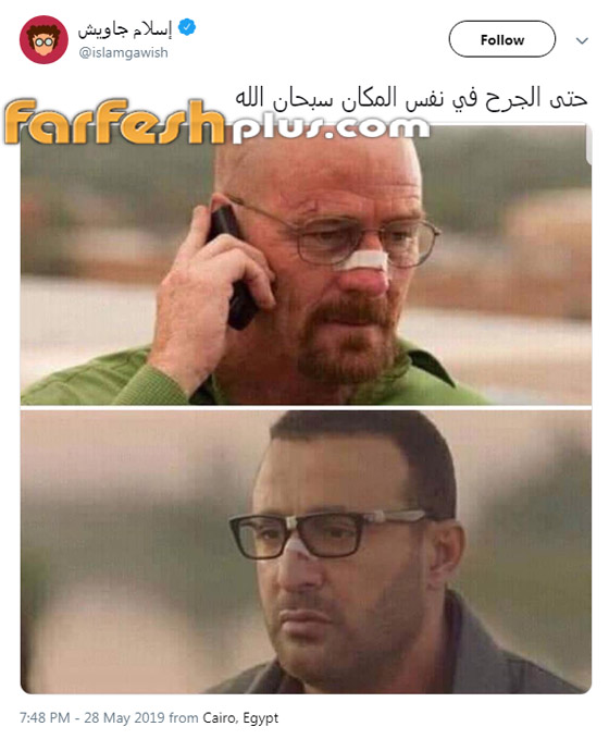 موقع عالمي يسخر من (ولد الغلابة) ويتهمة بالسرقة! أين الحقيقة؟ صورة رقم 8