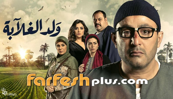 موقع عالمي يسخر من (ولد الغلابة) ويتهمة بالسرقة! أين الحقيقة؟ صورة رقم 22