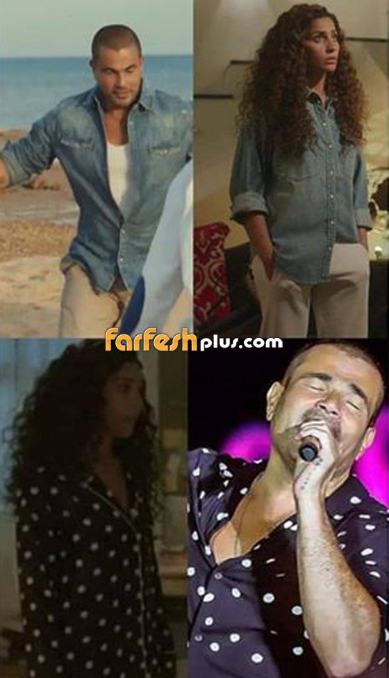  دينا الشربيني (تستلف) ملابس عمرو دياب وتظهر بها علنا.. كيف علق الجمهور؟ صورة رقم 2