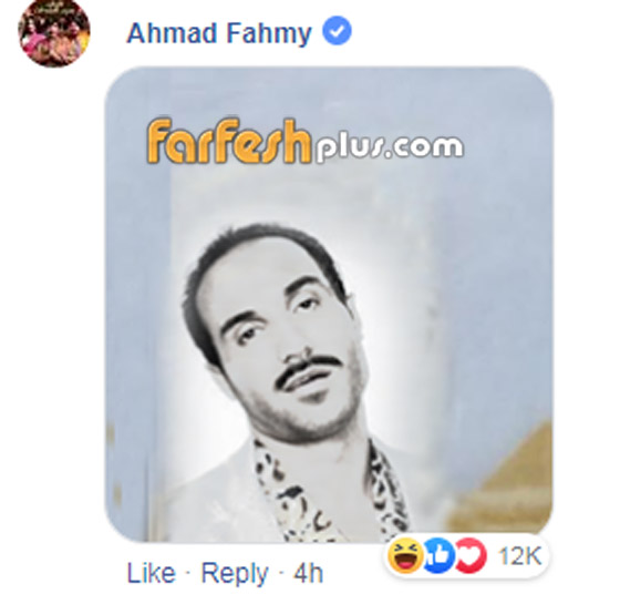 النجوم يعلقون على تحدي الوسامة بين النجمين محمد هنيدي وآسر ياسين صورة رقم 3