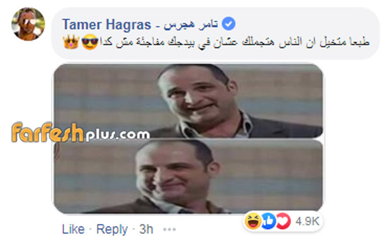 النجوم يعلقون على تحدي الوسامة بين النجمين محمد هنيدي وآسر ياسين صورة رقم 4