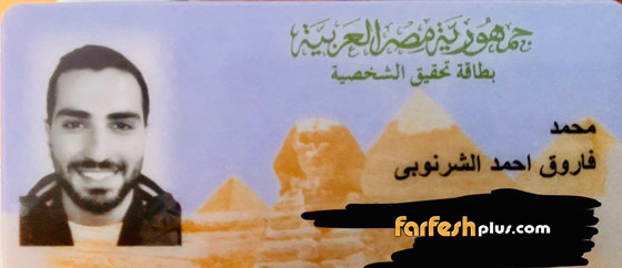 النجوم يعلقون على تحدي الوسامة بين النجمين محمد هنيدي وآسر ياسين صورة رقم 8