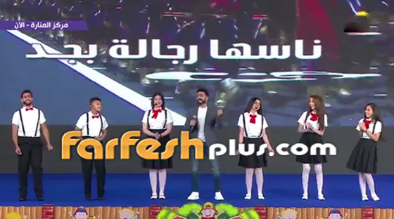 فيديو تامر حسني يغني أمام السيسي بعيد الفطر مع أطفال ذا فويس كيدز صورة رقم 4