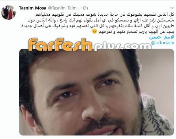 لماذا طالب الجمهور من تيم حسن الانسحاب من الهيبة؟ صورة رقم 1