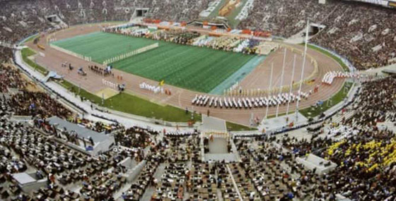 أسوأ كوارث الملاعب الدامية والمأساوية التي شهدها العالم في التاريخ صورة رقم 9