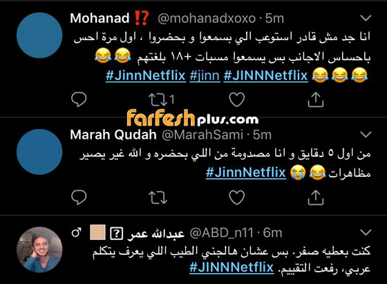 مسلسل 