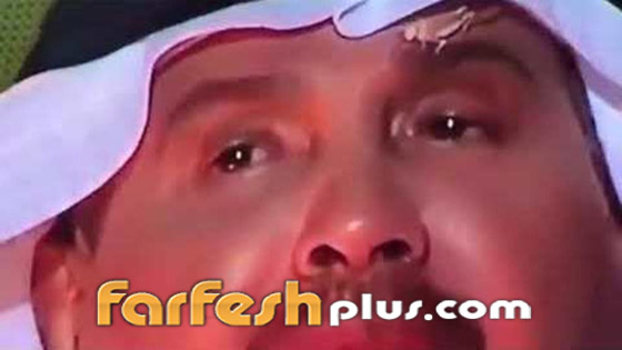 الفنان محمد عبده في فيديو طريف: 